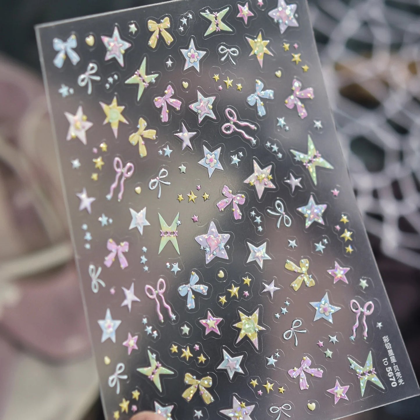 Elevate Your Nail Game with Vintage Plaid Star 5D Nail Art Stickers - Perfect for Stylish Manicures!