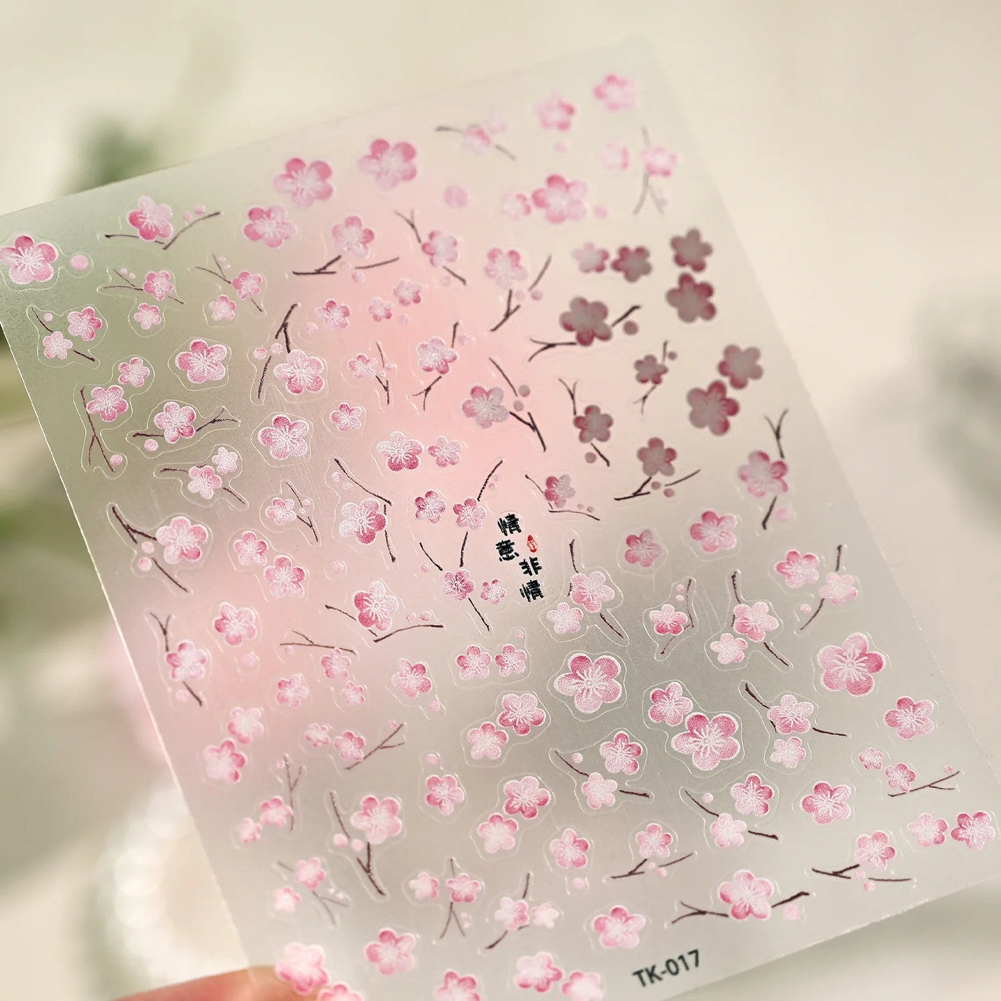 Elevate Your Nail Game with Vintage Plaid Star 5D Nail Art Stickers - Perfect for Stylish Manicures!
