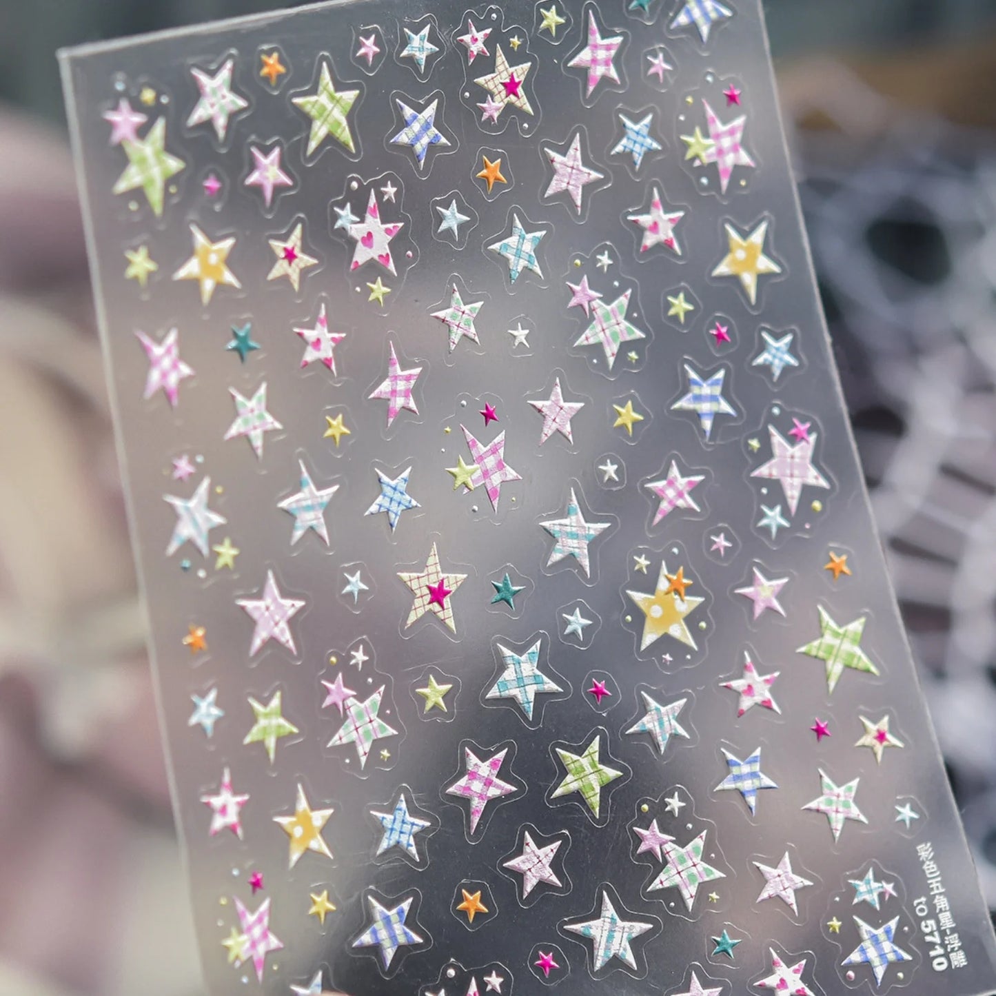 Elevate Your Nail Game with Vintage Plaid Star 5D Nail Art Stickers - Perfect for Stylish Manicures!