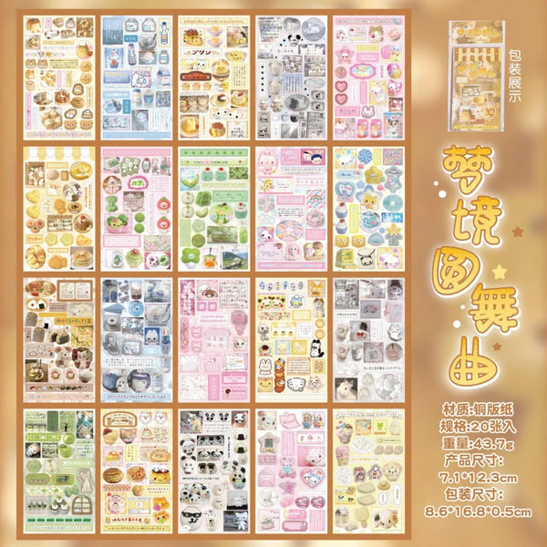Sweet Dream Duet Sticker Book - Vintage Charm for Creative DIY Projects and Phone Decor