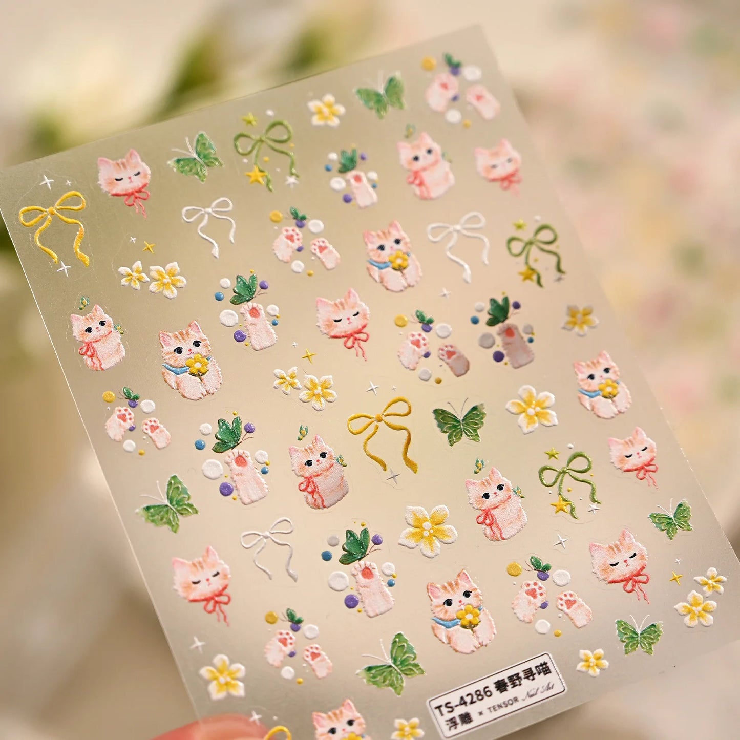 Elevate Your Nail Game with Vintage Plaid Star 5D Nail Art Stickers - Perfect for Stylish Manicures!